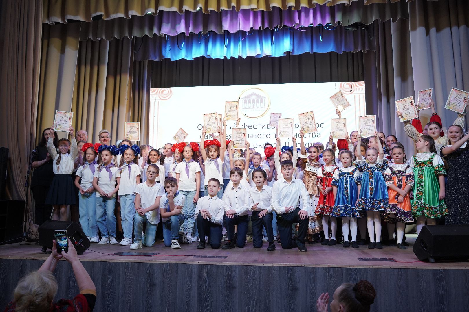 Созвездие талантов, Рошальский ДК, ДК Косякова, Большая Шатура,