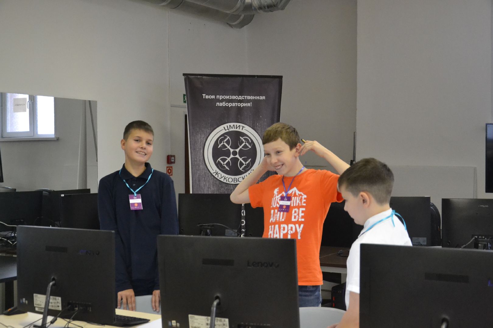 цмит жуковский, Савенкова, Технологии и виртуальная реальность, олимпиада, junior, Петров, Иванов,