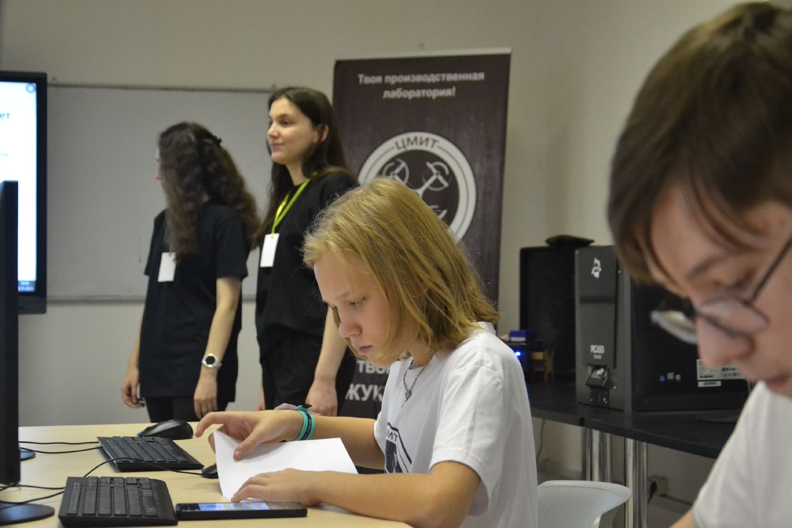 цмит жуковский, Савенкова, Технологии и виртуальная реальность, олимпиада, junior, Петров, Иванов,