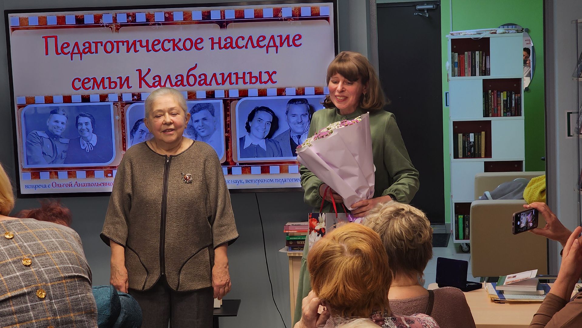 Егорьевск, библиотека, история, Калабалин, Макаренко, Ткаченко, педагогика,