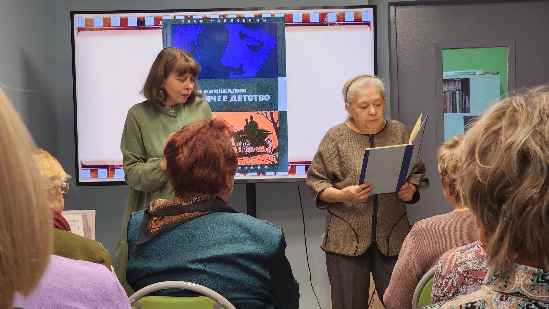 Егорьевск, библиотека, история, Калабалин, Макаренко, Ткаченко, педагогика,