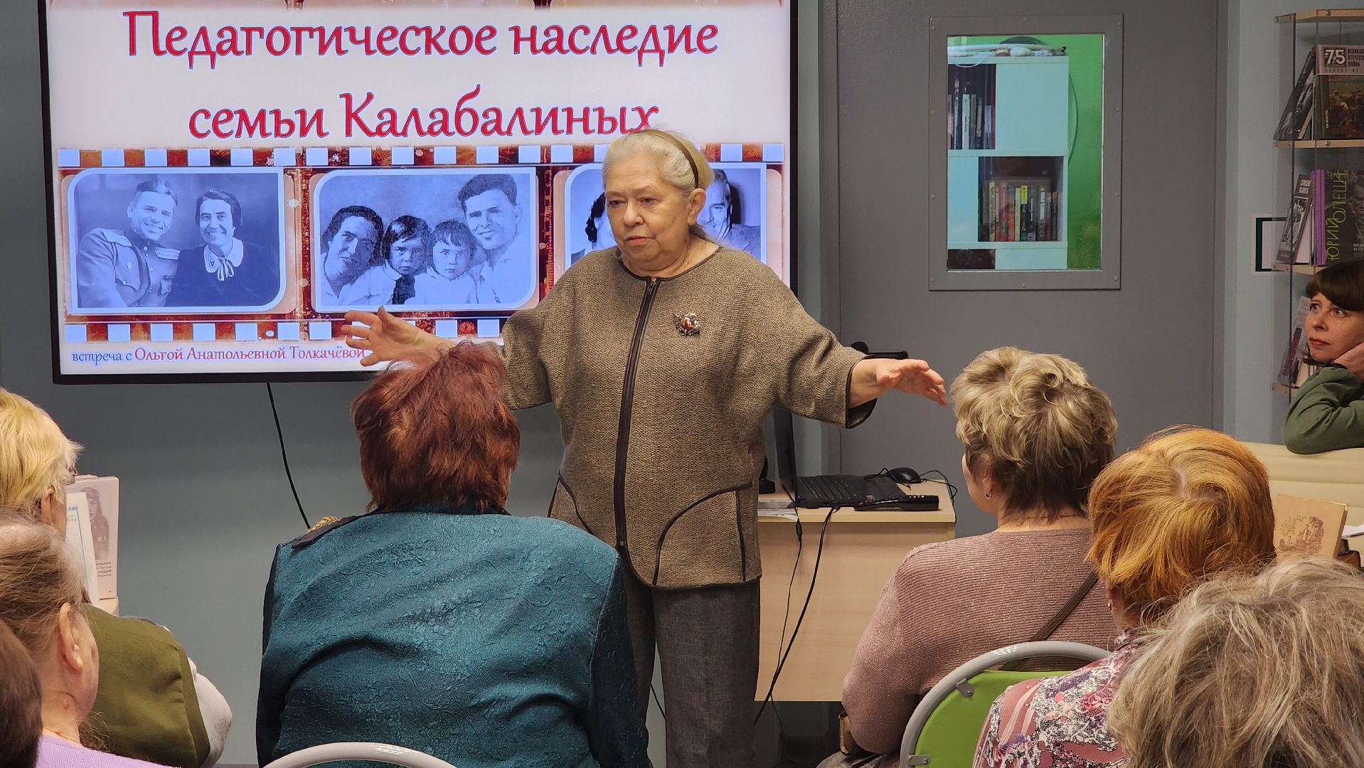 Егорьевск, библиотека, история, Калабалин, Макаренко, Ткаченко, педагогика,