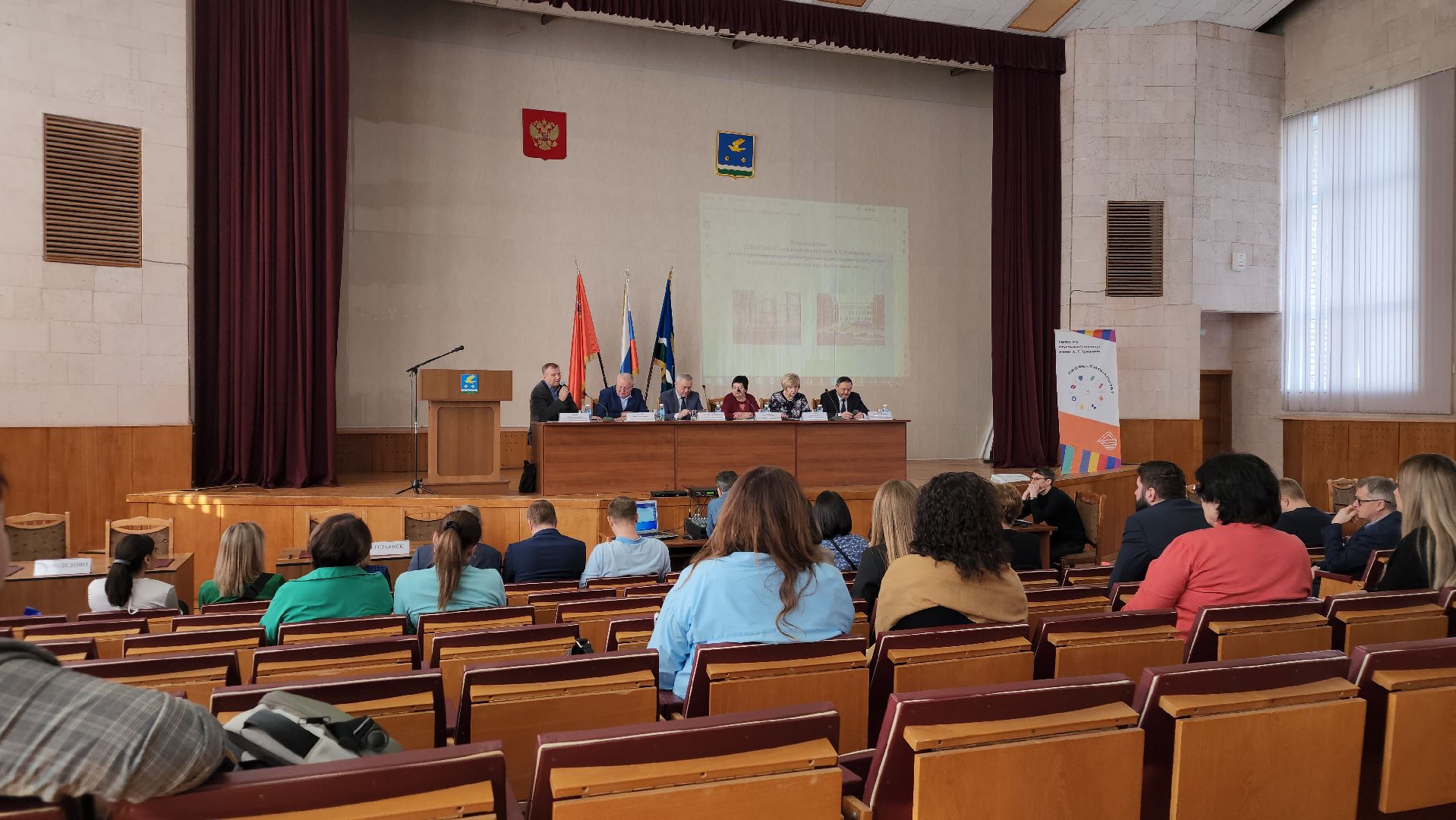 ступино, экономика, открытый диалог с бизнесом,