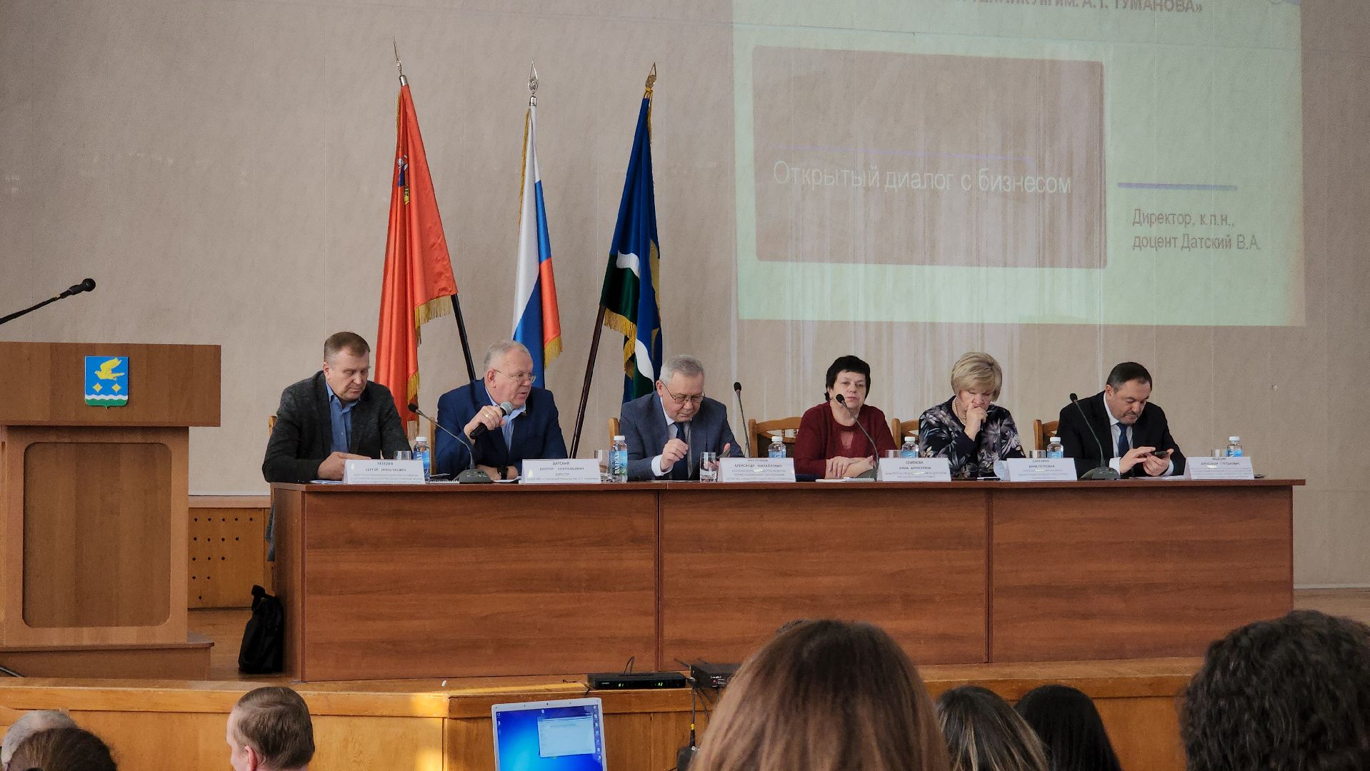 ступино, экономика, открытый диалог с бизнесом,
