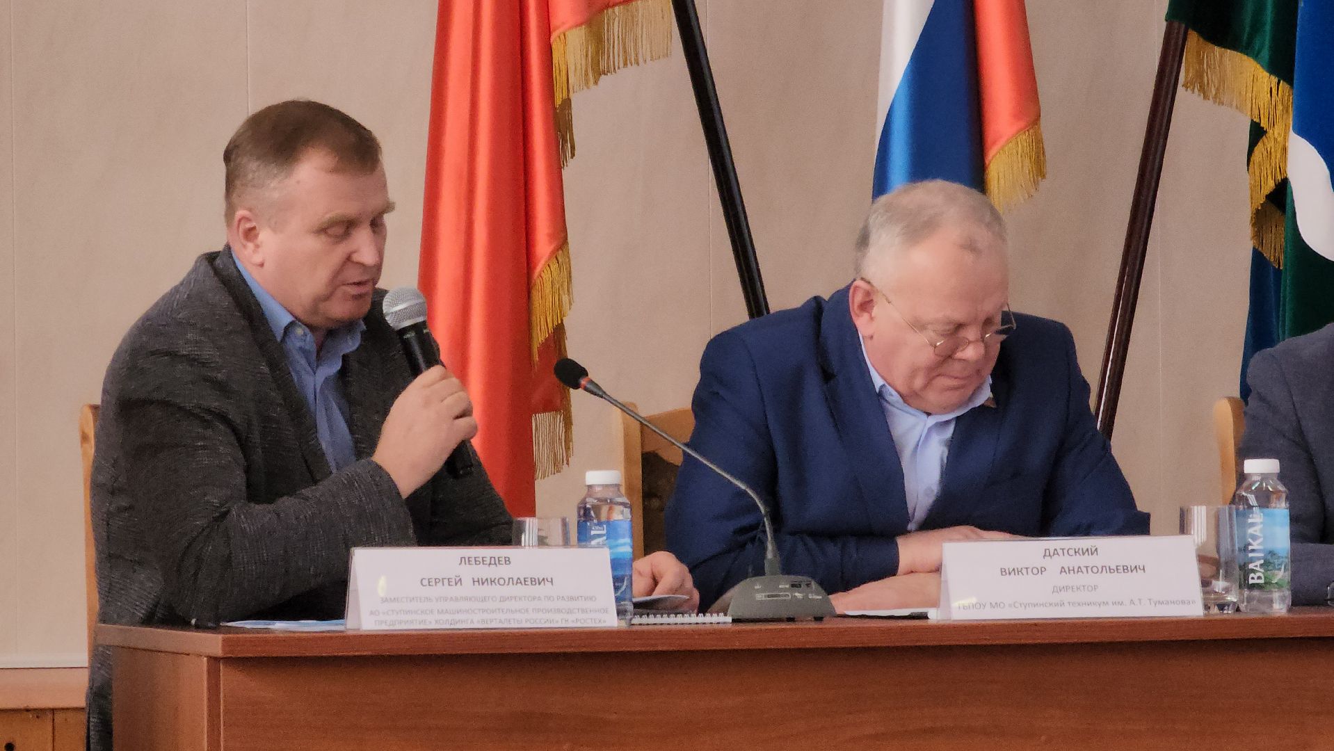 ступино, экономика, открытый диалог с бизнесом,