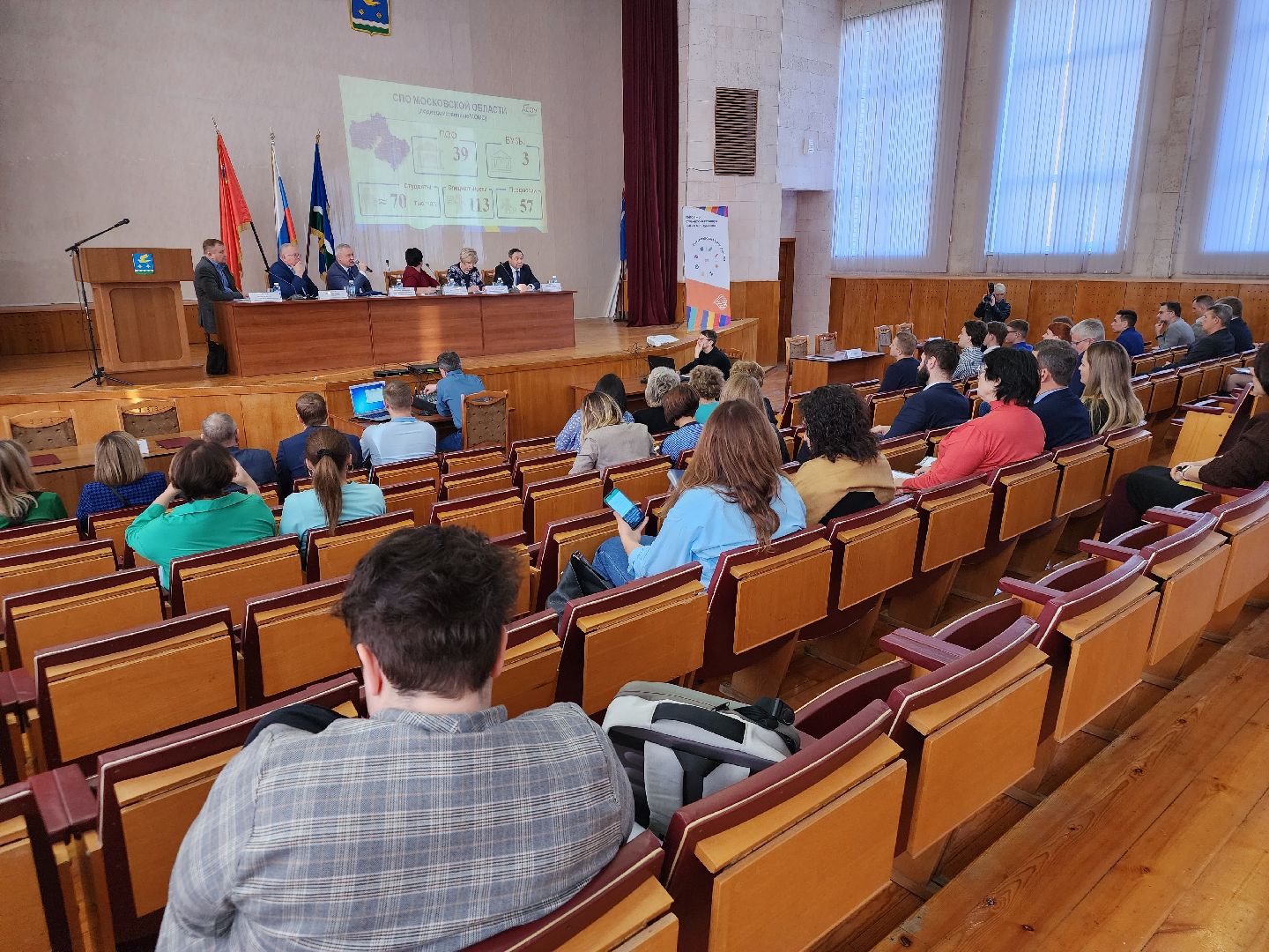 ступино, экономика, открытый диалог с бизнесом,