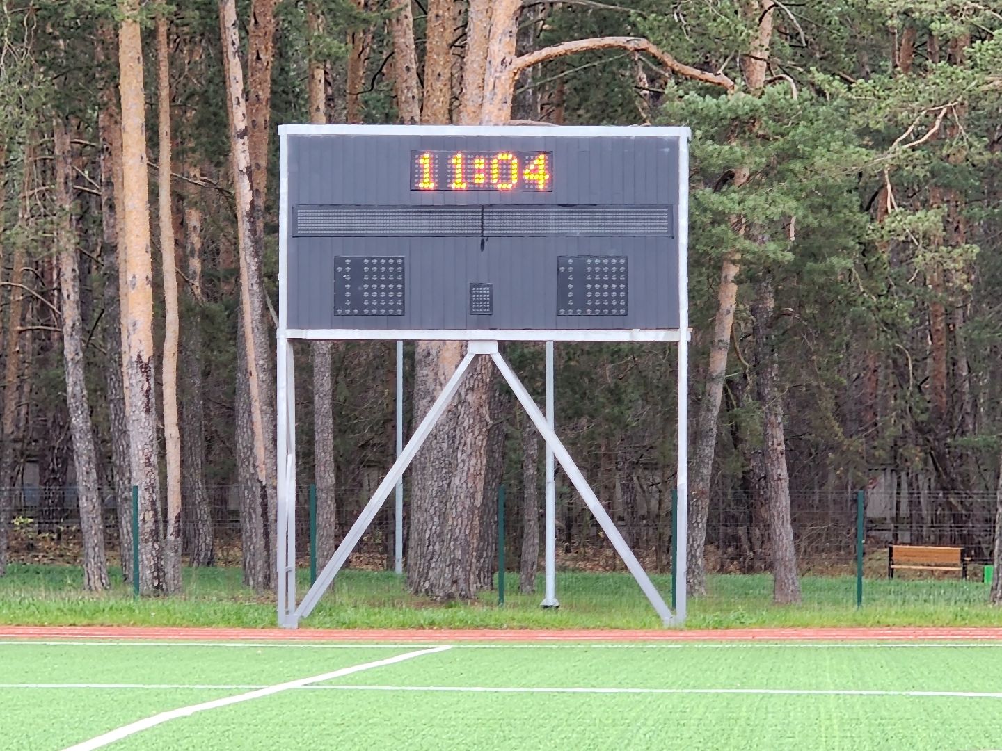 стадион спартак, серпухов, спорт, строительство стадиона, реконструкция стадиона,