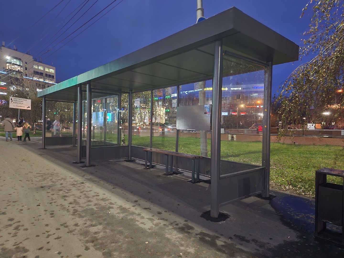 пушкино, остановка, благоустройство,