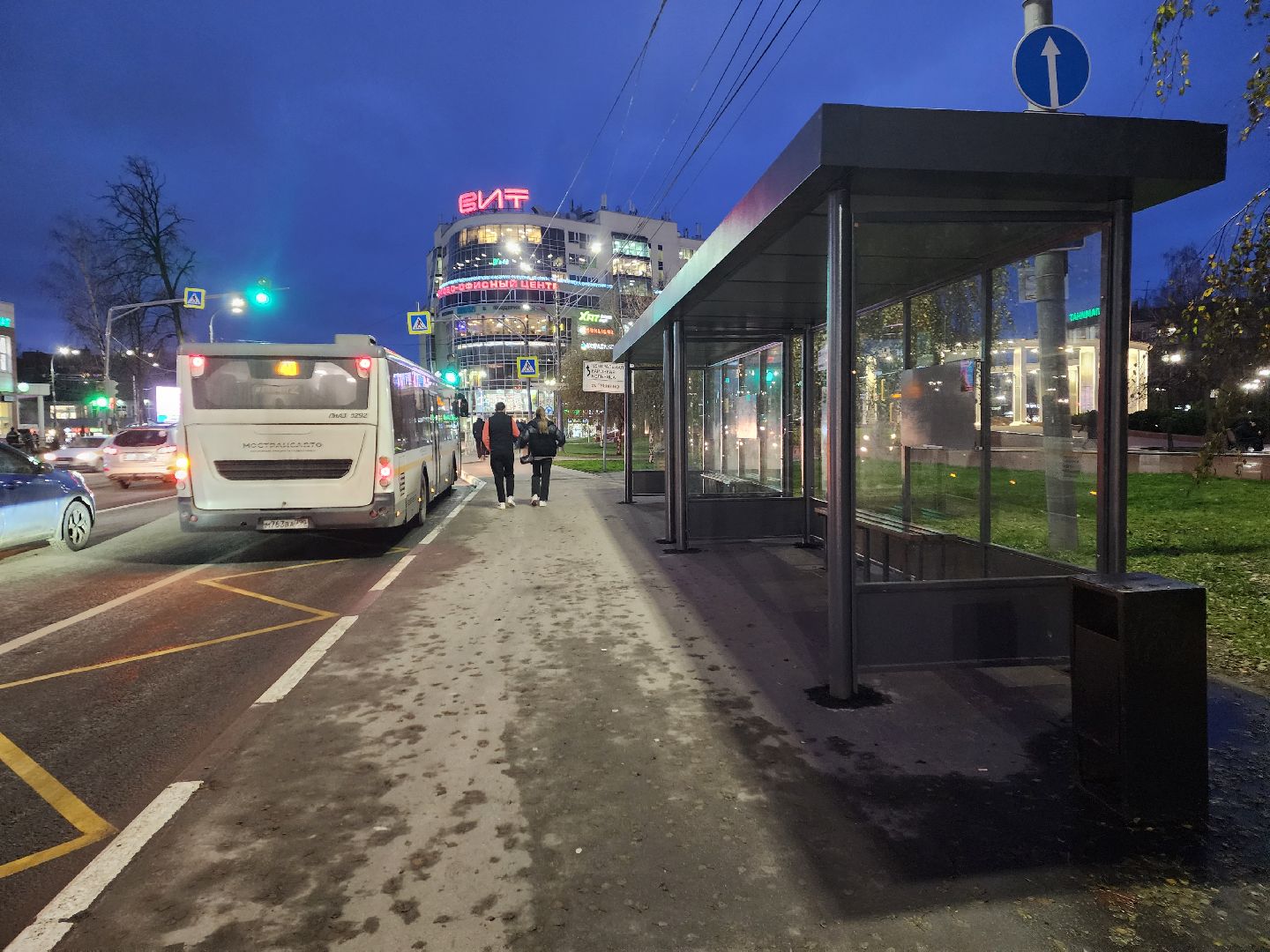 пушкино, остановка, благоустройство,