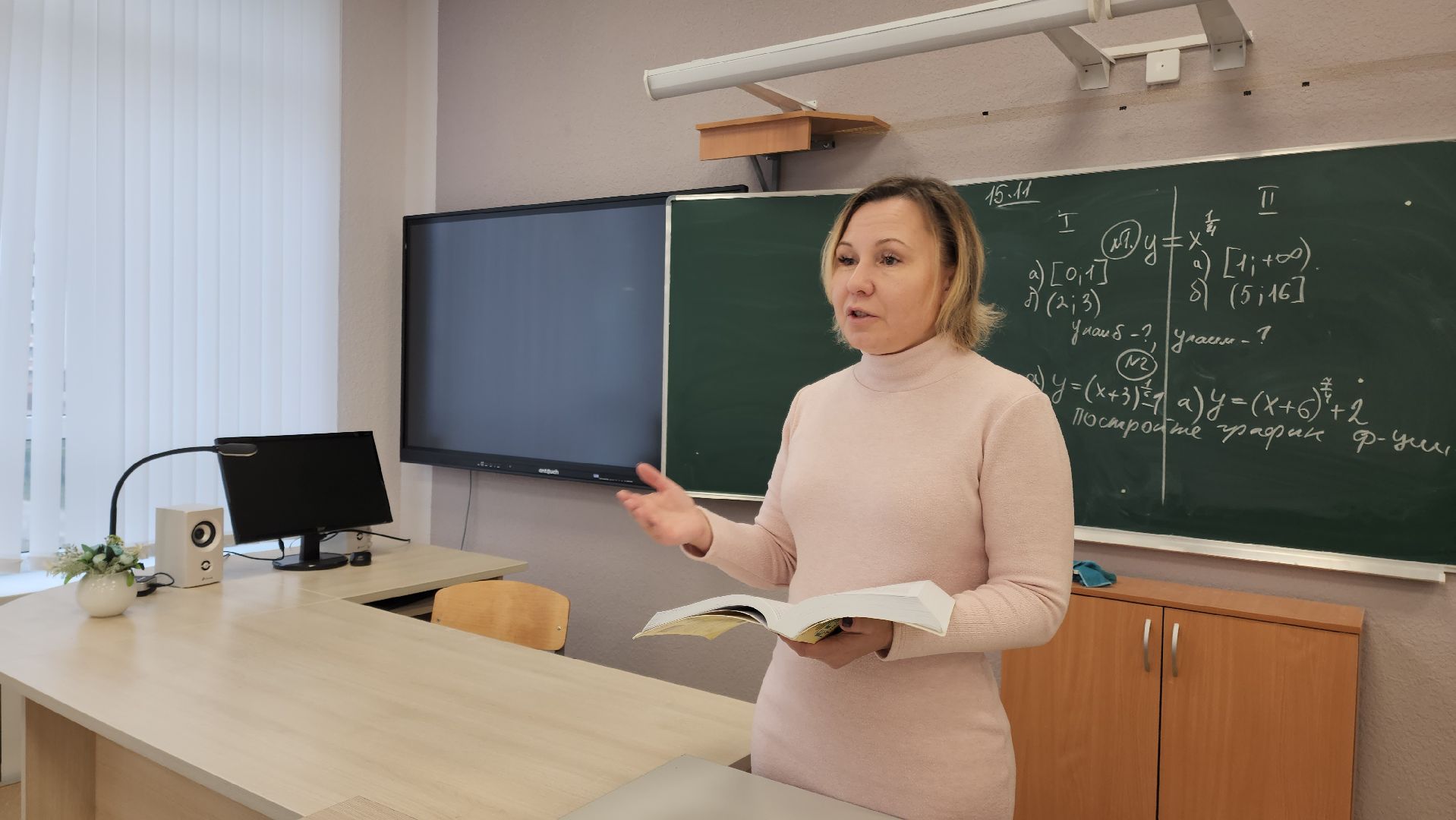 Подольск, образование подмосковья, Олимпиада, Агрогенетика,