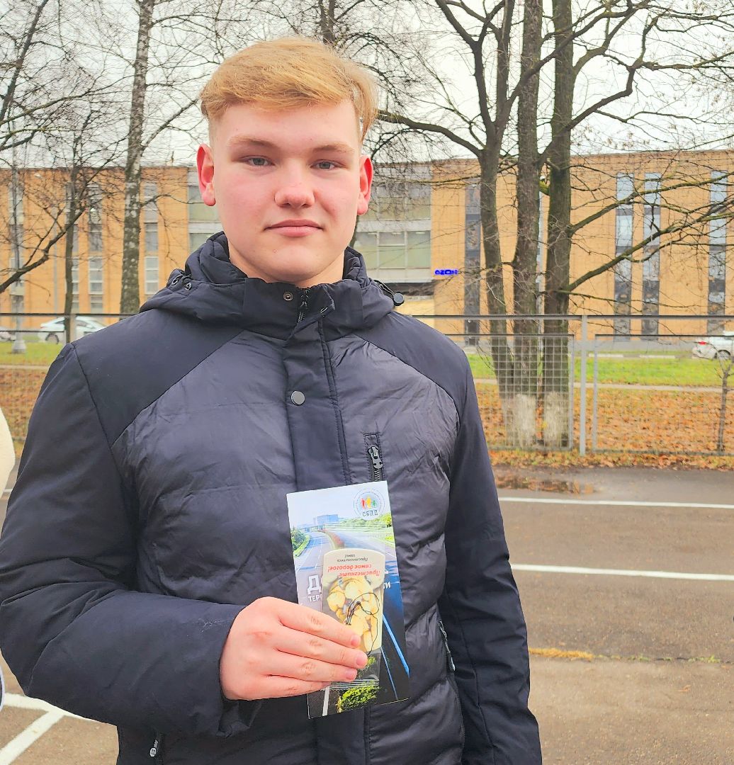 домодедово, подмосковье, союз бдд, госавтоинспекция, очки VR, АвтоТрезвость, гибдд, дорожное движение, обучающий модуль, тренинг,