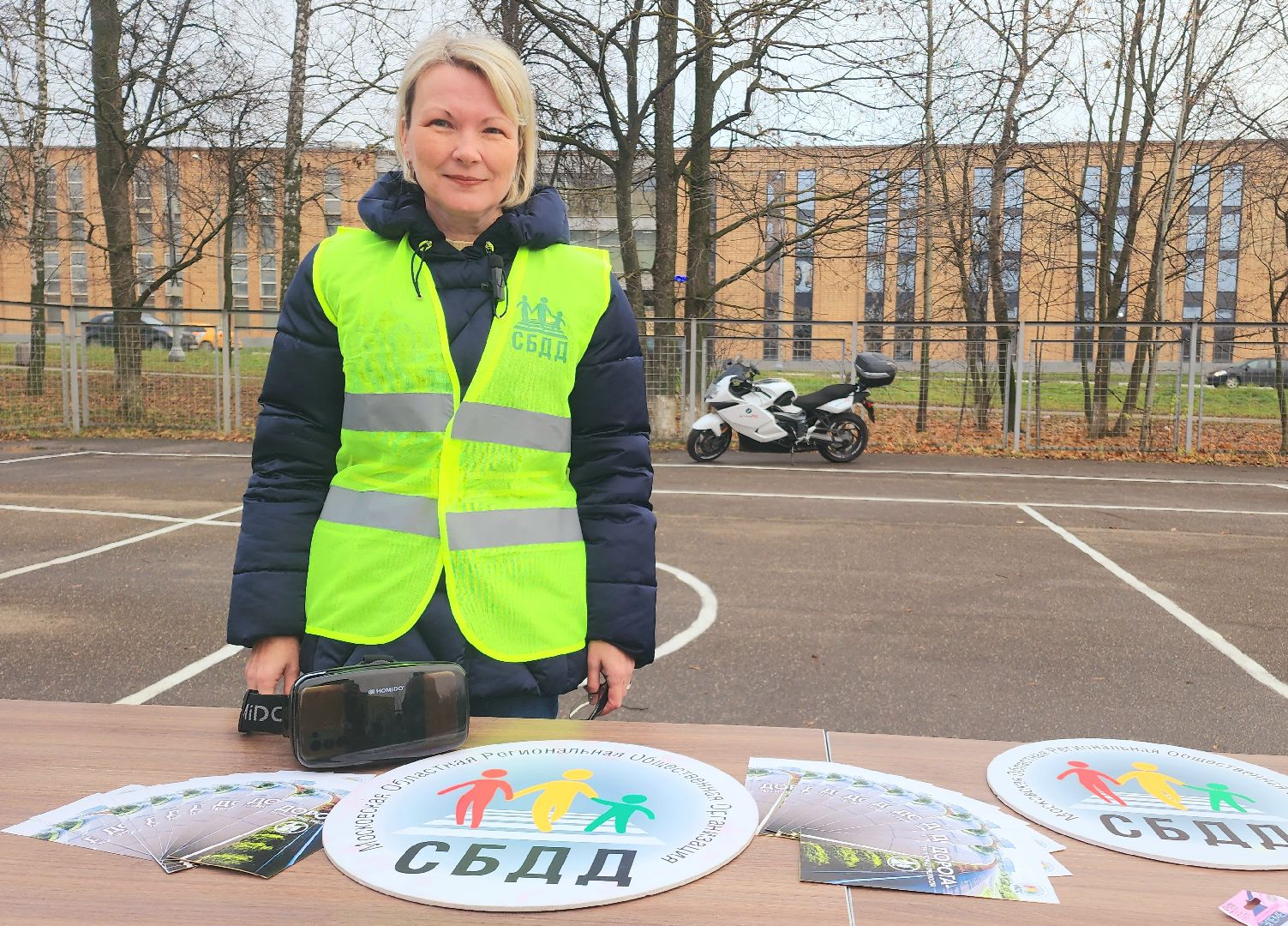 домодедово, подмосковье, союз бдд, госавтоинспекция, очки VR, АвтоТрезвость, гибдд, дорожное движение, обучающий модуль, тренинг,