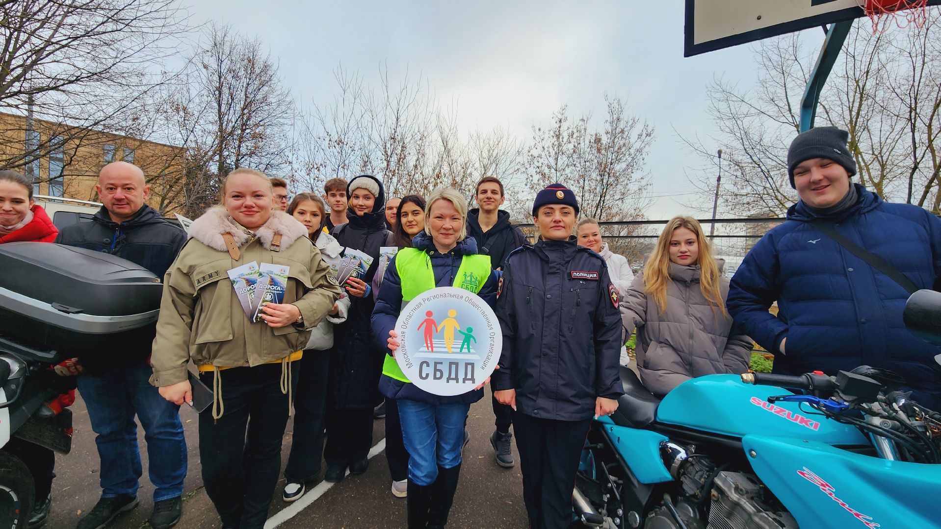 домодедово, подмосковье, союз бдд, госавтоинспекция, очки VR, АвтоТрезвость, гибдд, дорожное движение, обучающий модуль, тренинг,