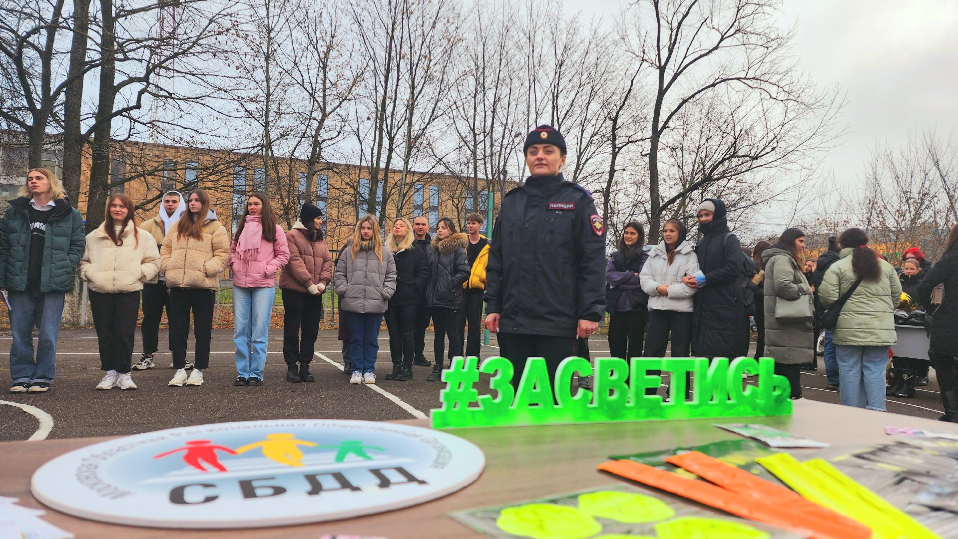 домодедово, подмосковье, союз бдд, госавтоинспекция, очки VR, АвтоТрезвость, гибдд, дорожное движение, обучающий модуль, тренинг,