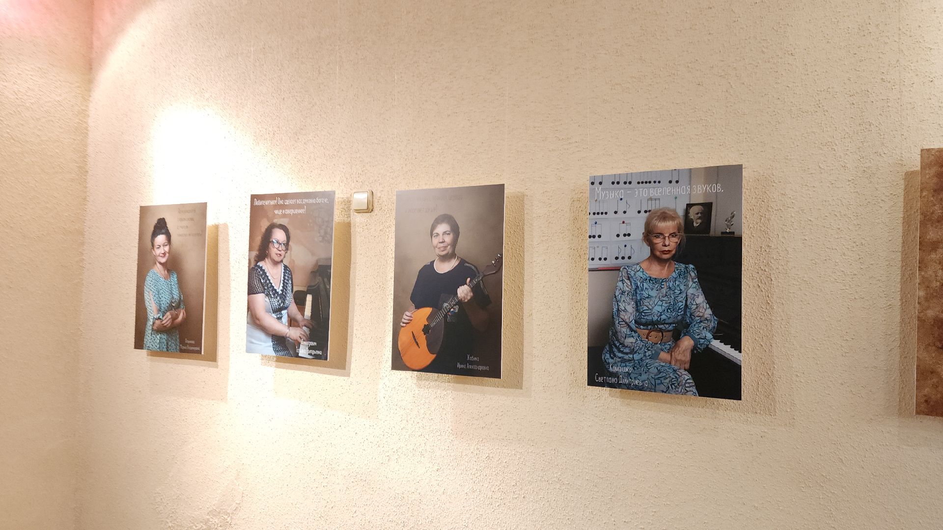 культура, музыка, музыкальные инструменты, музыкальная школа, музыкальный колледж, электросталь, год педагога и наставника, год наставника,