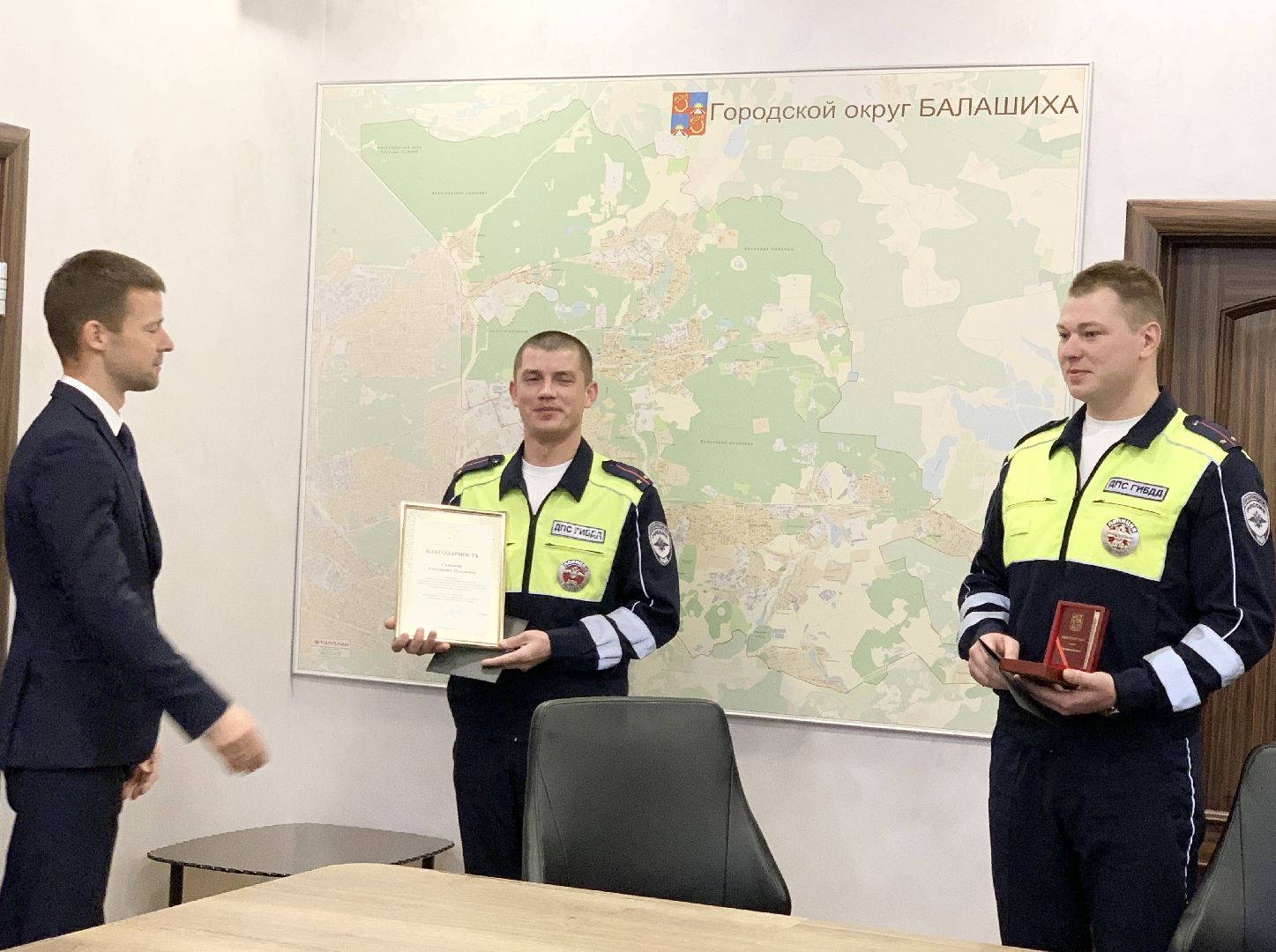 Балашиха, Подмосковье, Общество, Госавтоинспекция, гибдд, ДПС, Полиция, Пожары, Медали, Награды, Госавтоинспекция МУ МВД России Балашихинское», Сергей Юров,