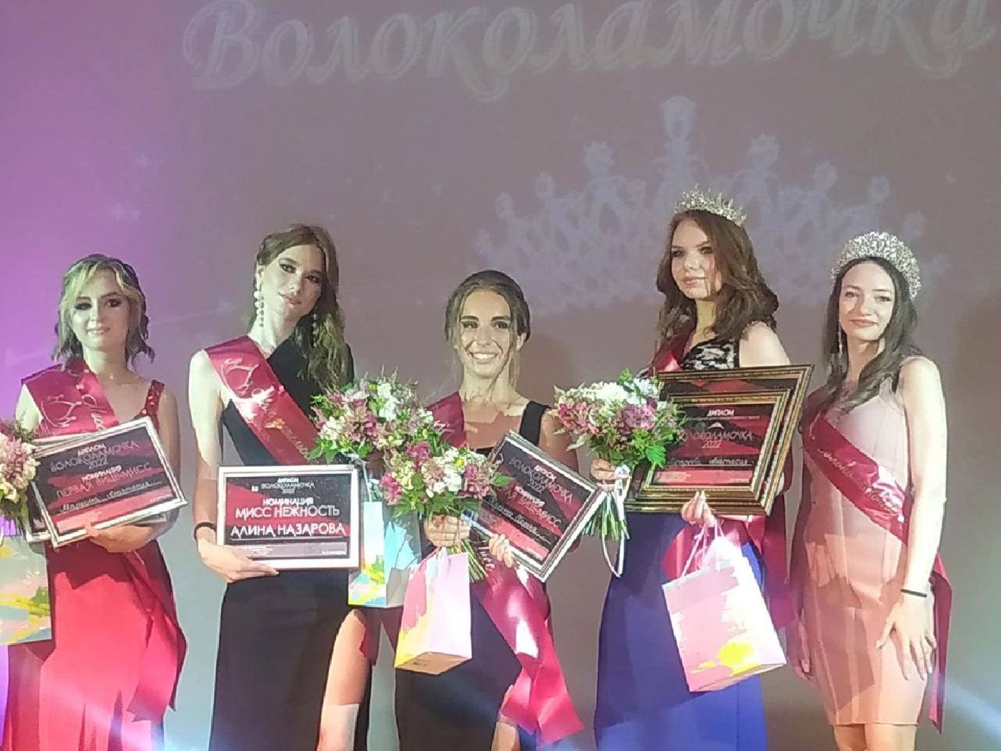 волоколамск, Студентка, Активистка,