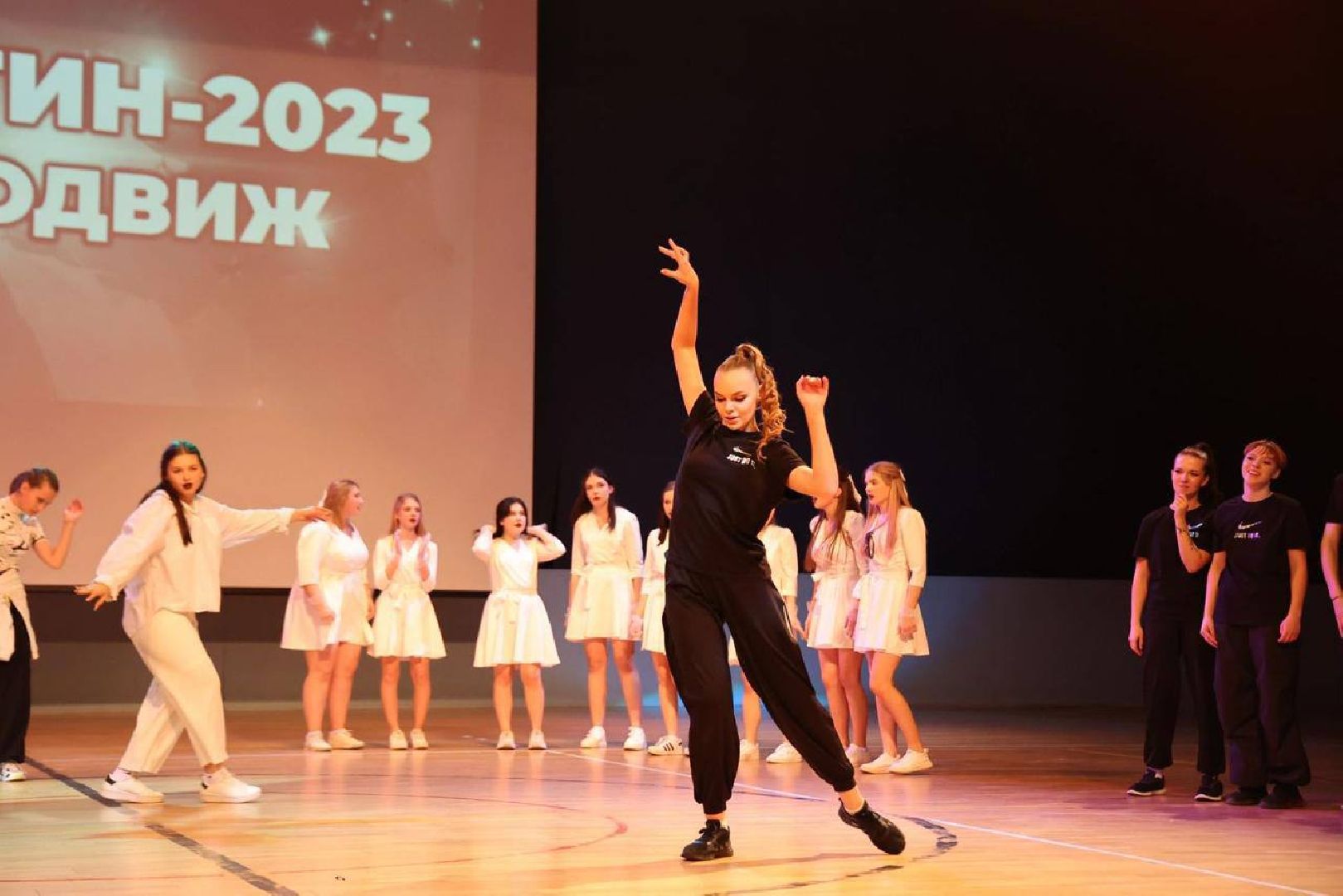 волоколамск, Студентка, Активистка,