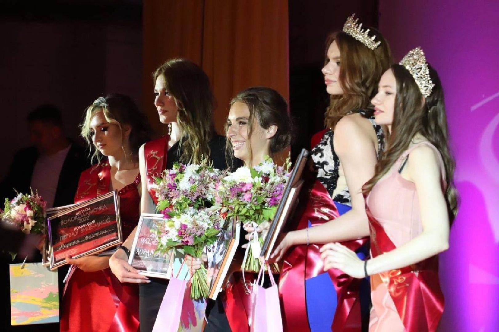 волоколамск, Студентка, Активистка,