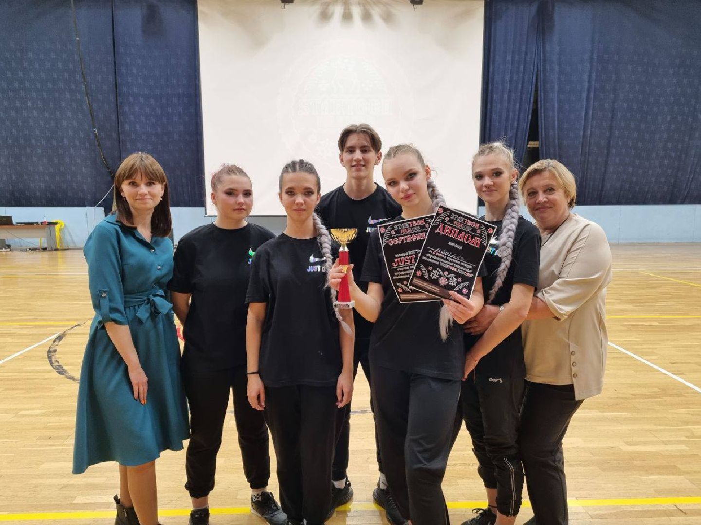 волоколамск, Студентка, Активистка,