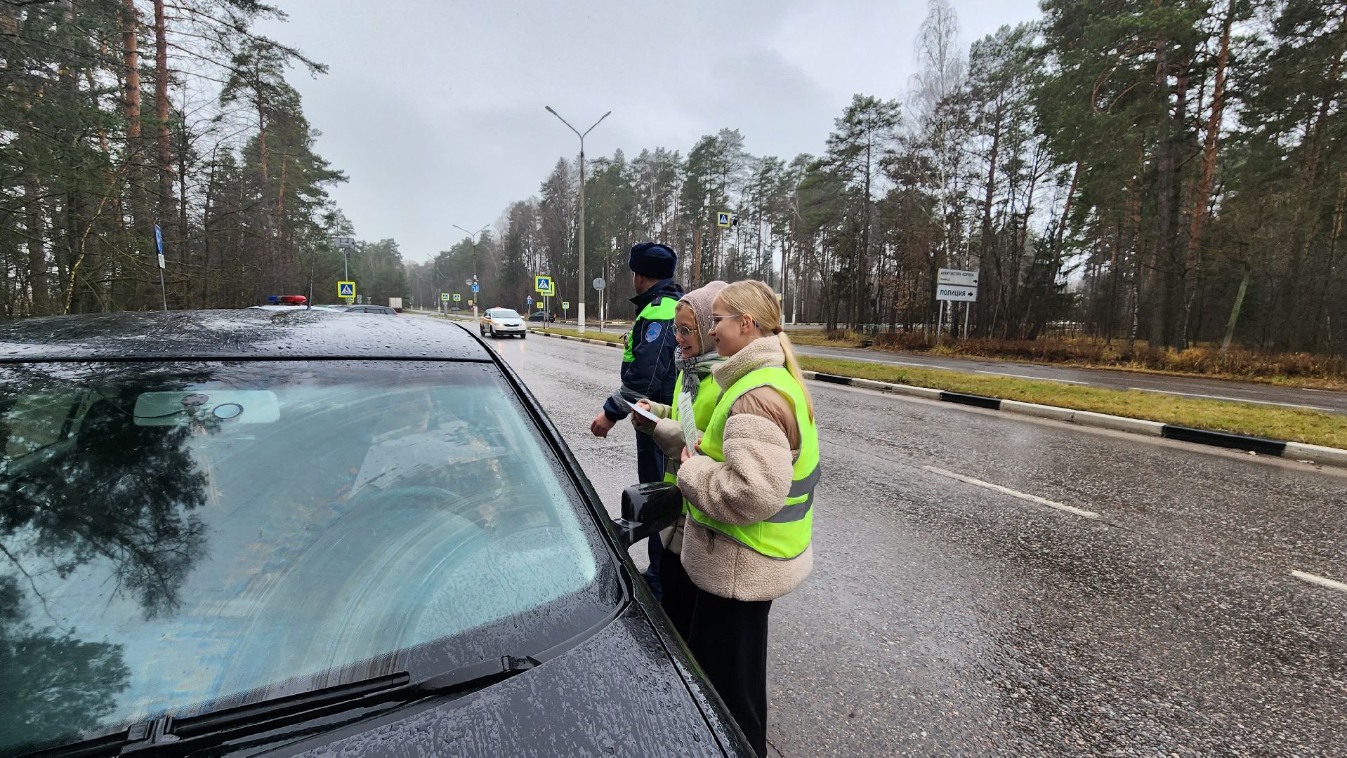 протвино, госавтоинспекторы, госавтоинспекция, ЮИД, акция, Уступи дорогу пешеходу,