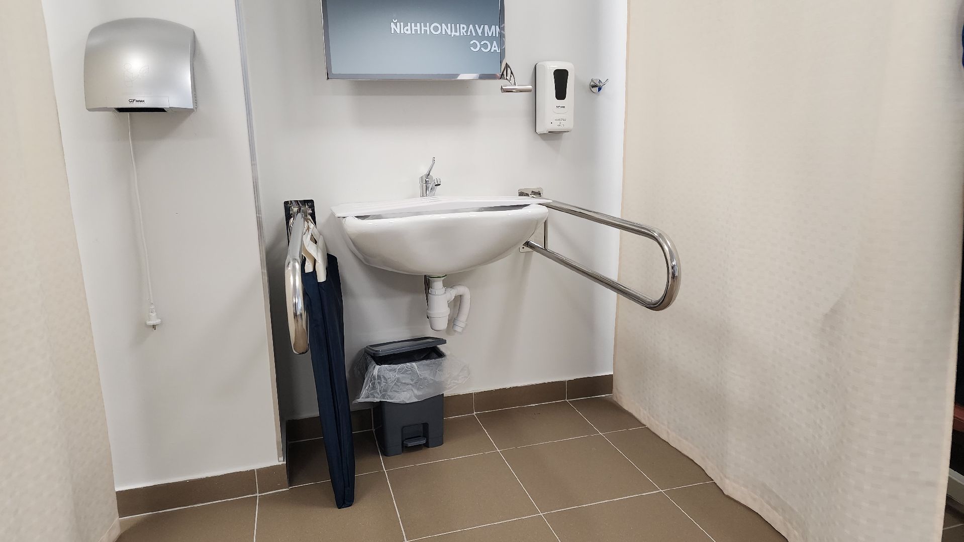 Егорьевск, Полбино, Добрый дом, социальные услуги,