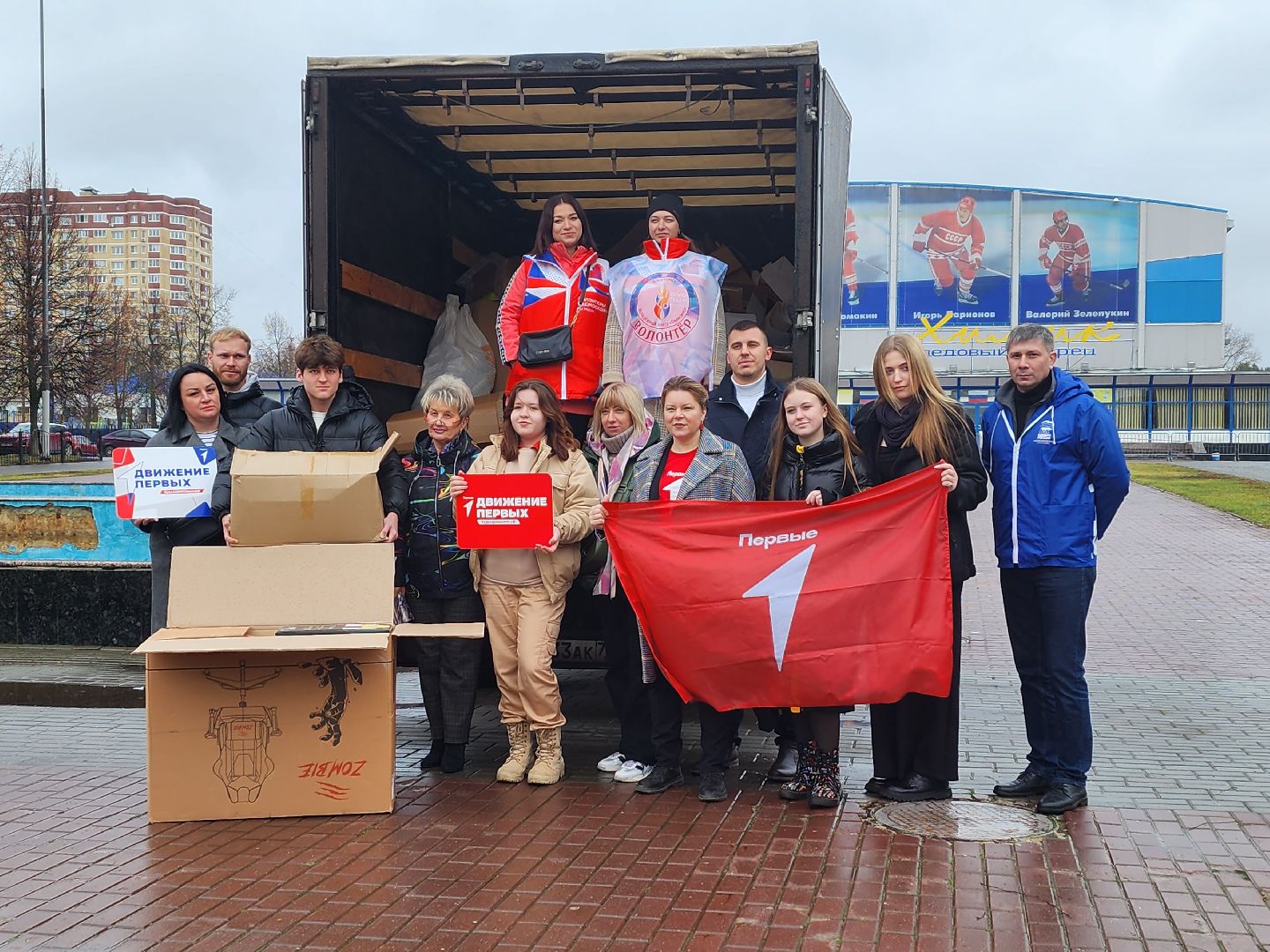 воскресенск, экомарафон, природа, макулатура,