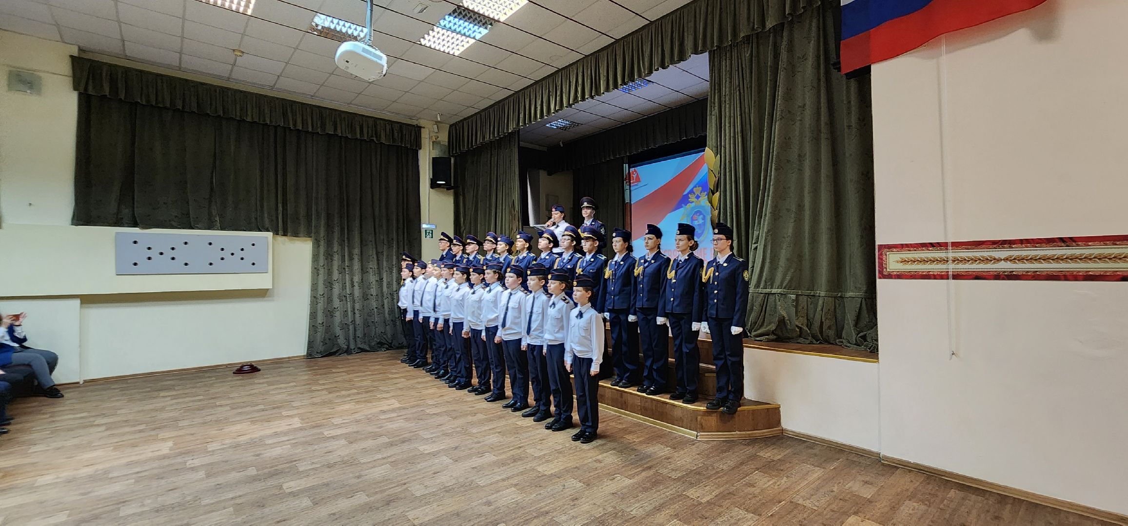 кадеты, следственный комитет, гимназия 5,