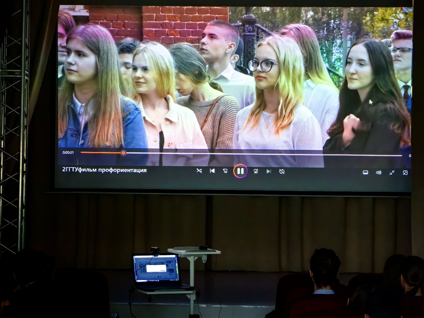 ВУЗ, учеба, профориентация, профессия,