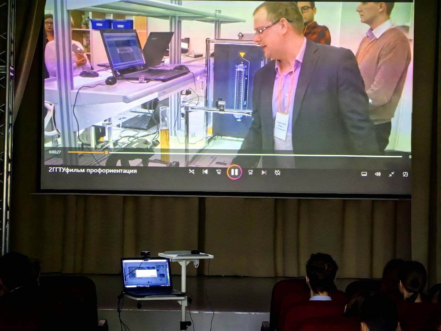 ВУЗ, учеба, профориентация, профессия,