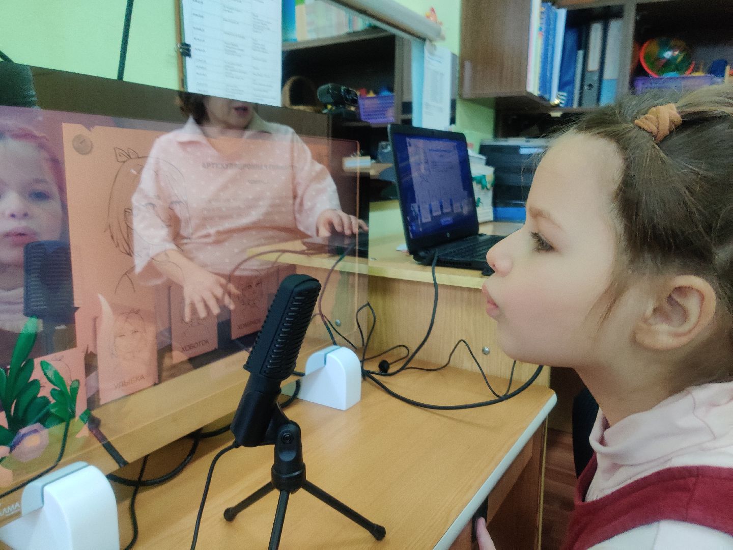 красноармейск, г.о. пушкинский, логопед-дефектолог, умное зеркало,