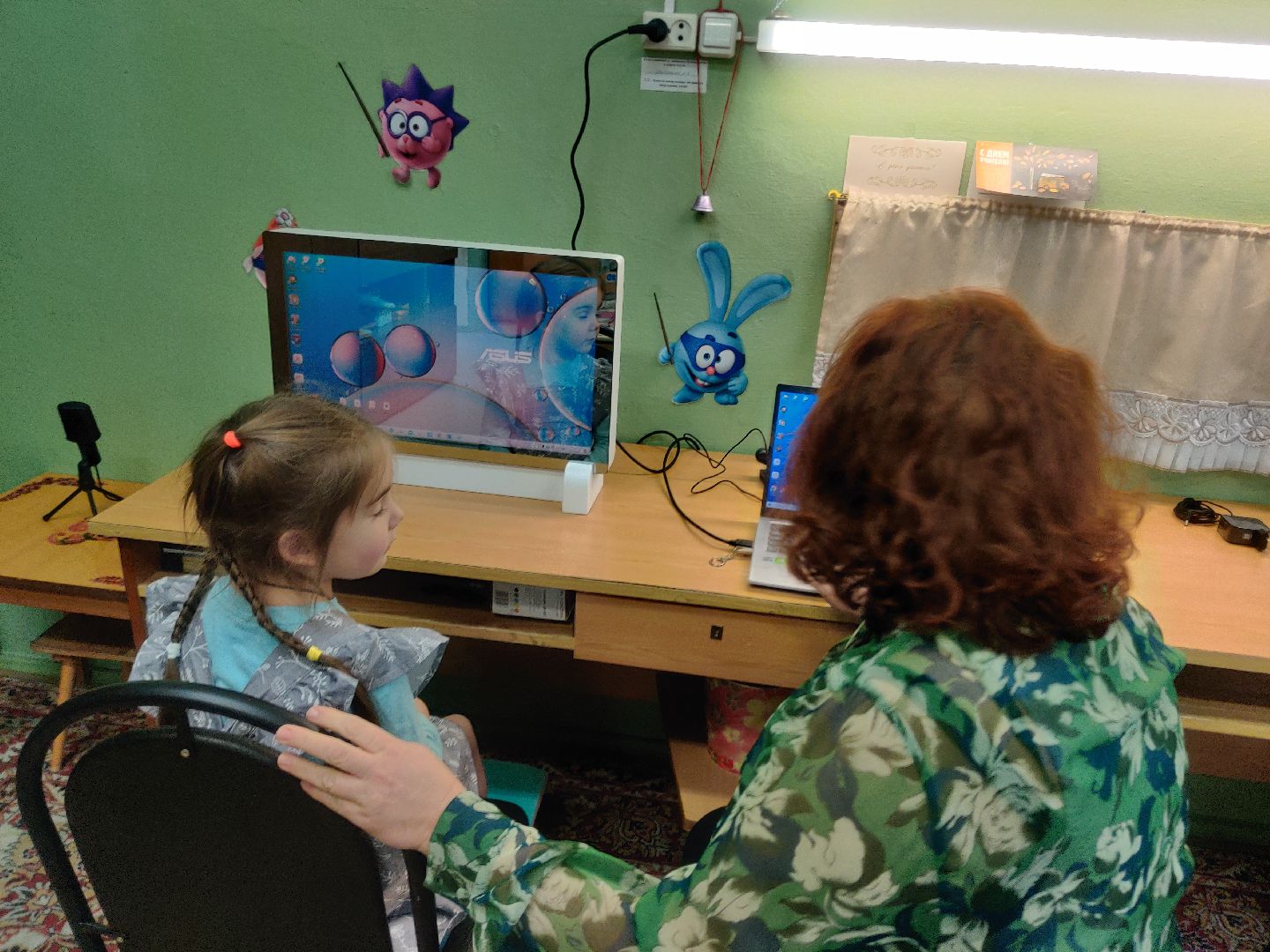 красноармейск, г.о. пушкинский, логопед-дефектолог, умное зеркало,