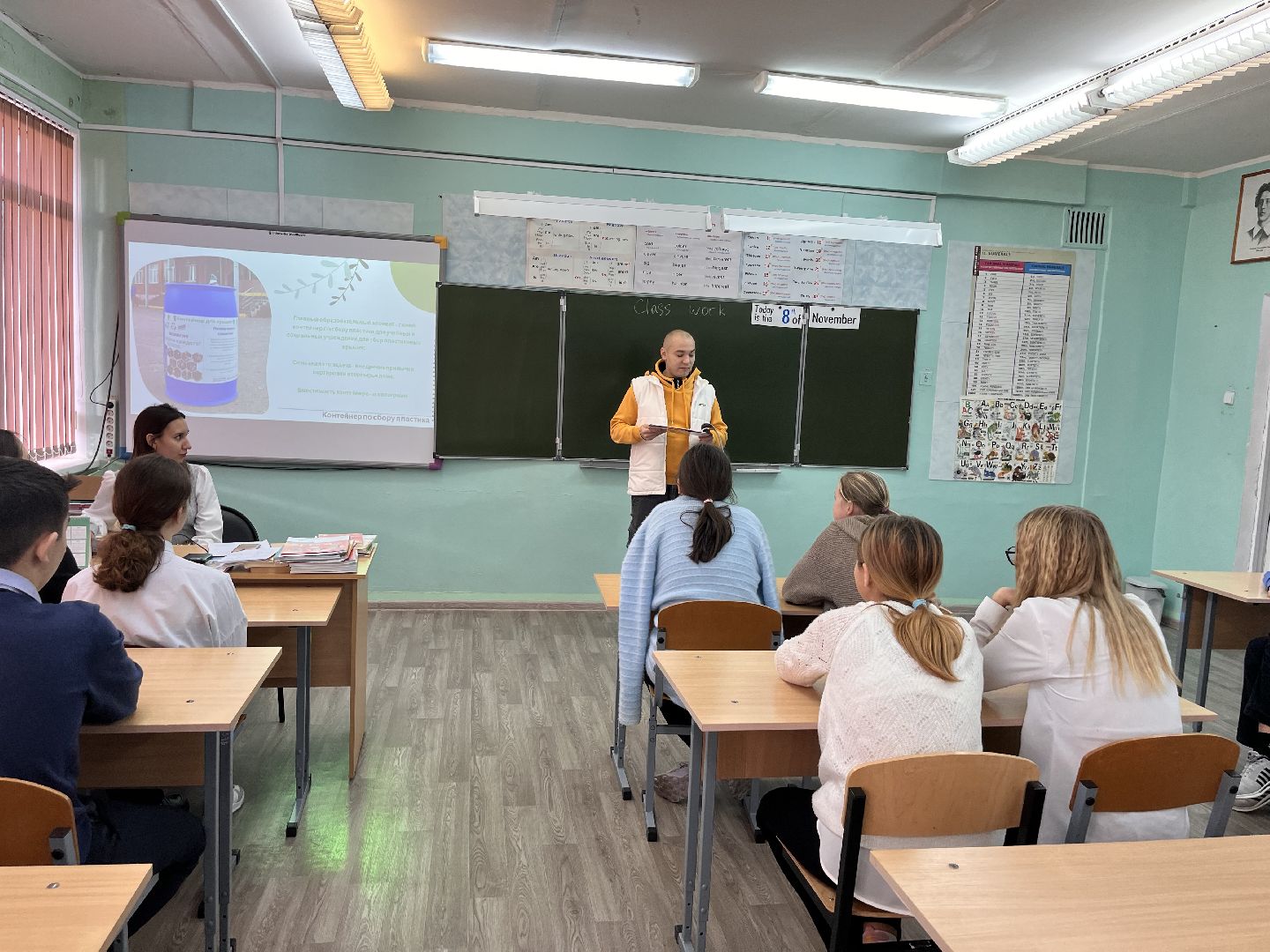 шаховская, крышечки, молодая гвардия, акция,