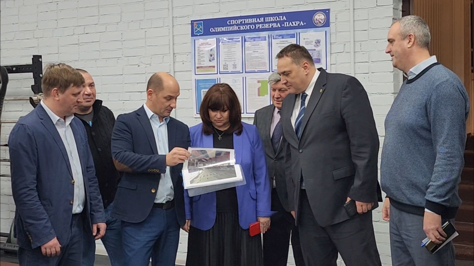 подольск, спорт,