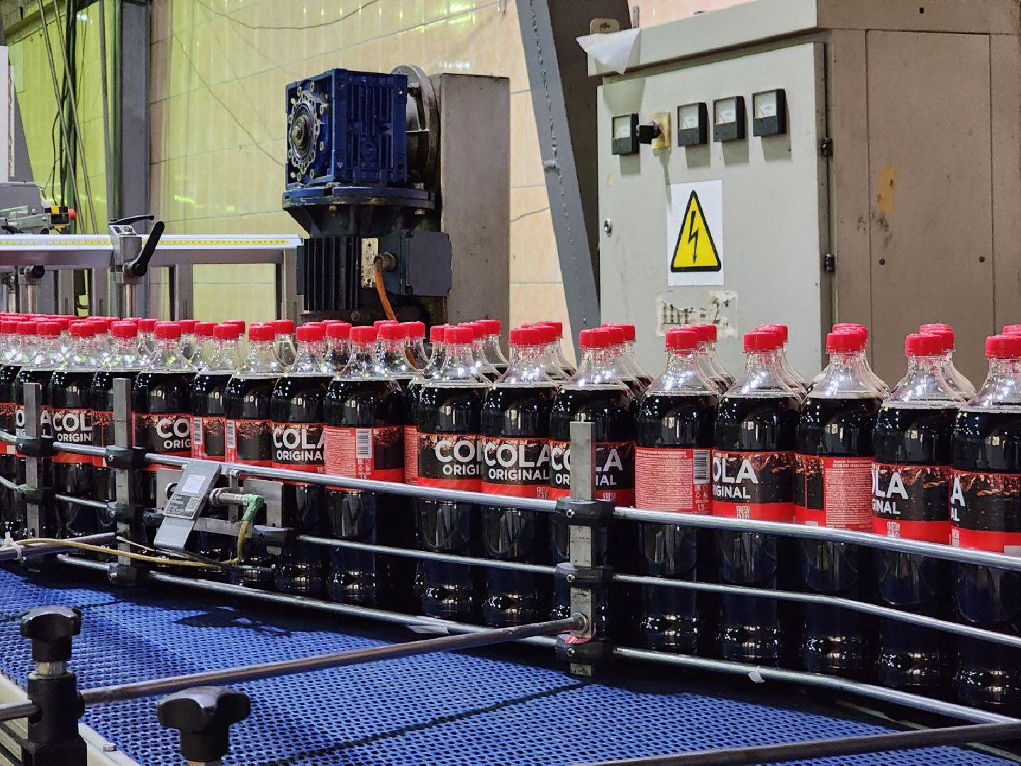 можайск, можайский городской округ, подмосковье, экономика, предприятие, рабочие места, модернизация предприятия, безалкогольные напитки, завод,