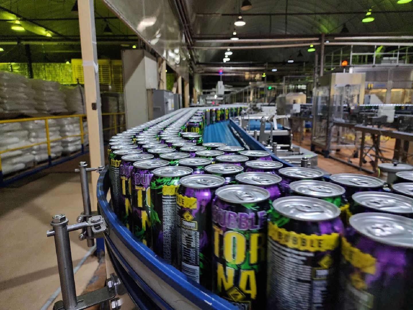 можайск, можайский городской округ, подмосковье, экономика, предприятие, рабочие места, модернизация предприятия, безалкогольные напитки, завод,