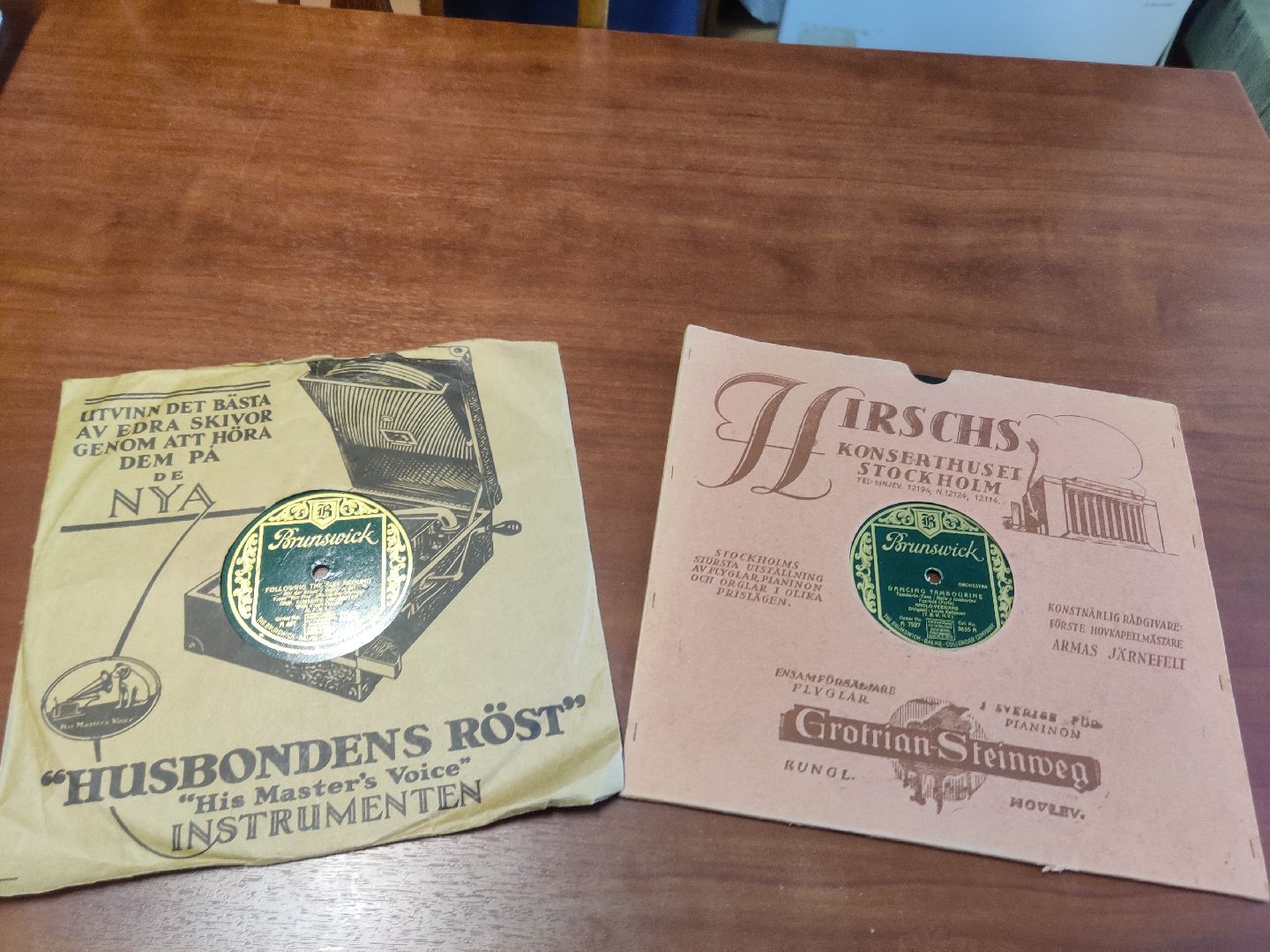 красноармейск, г.о. пушкинский, грампластинка, коллекция, библиотека,