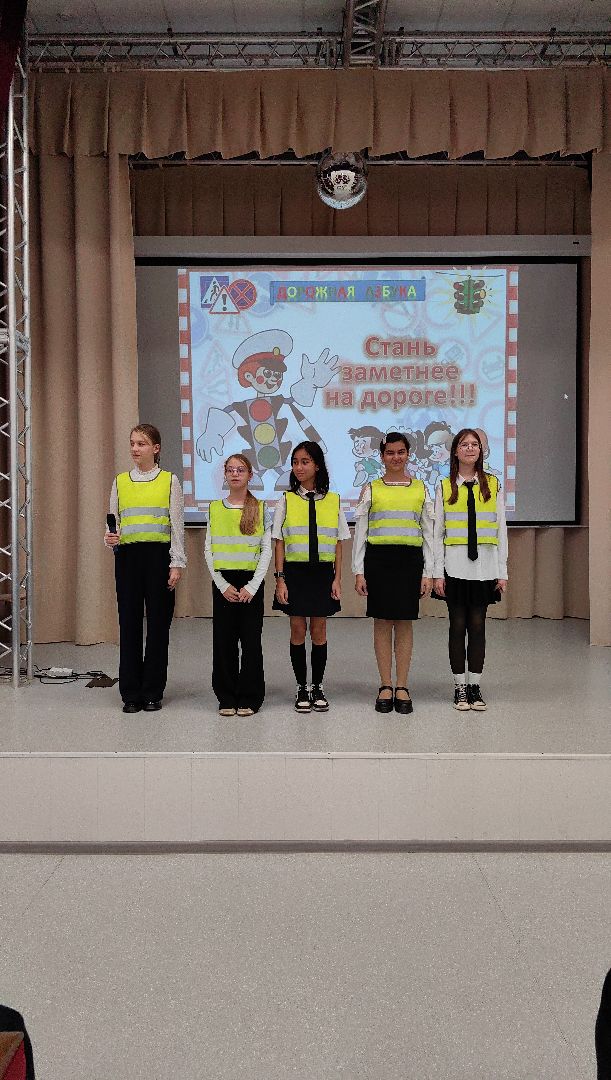 акция,флешмоб, безопасность, фликер, ПДД,