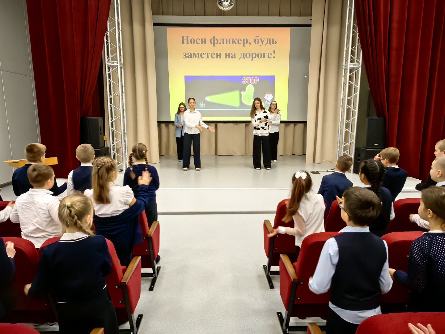 акция,флешмоб, безопасность, фликер, ПДД,