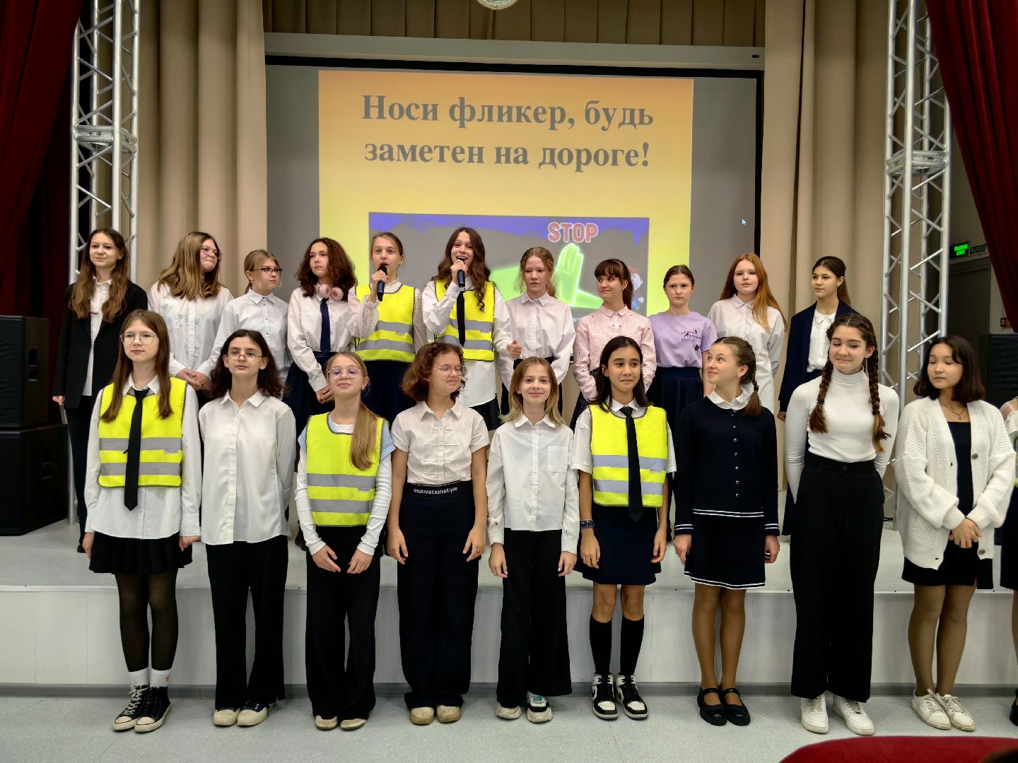 акция,флешмоб, безопасность, фликер, ПДД,