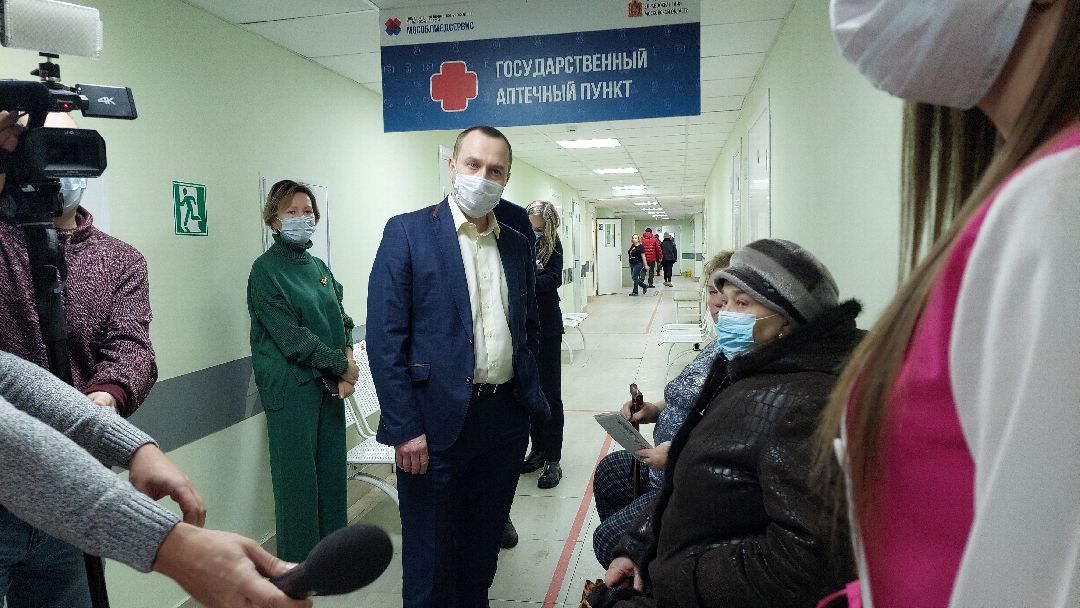 Воскресенск, медицина