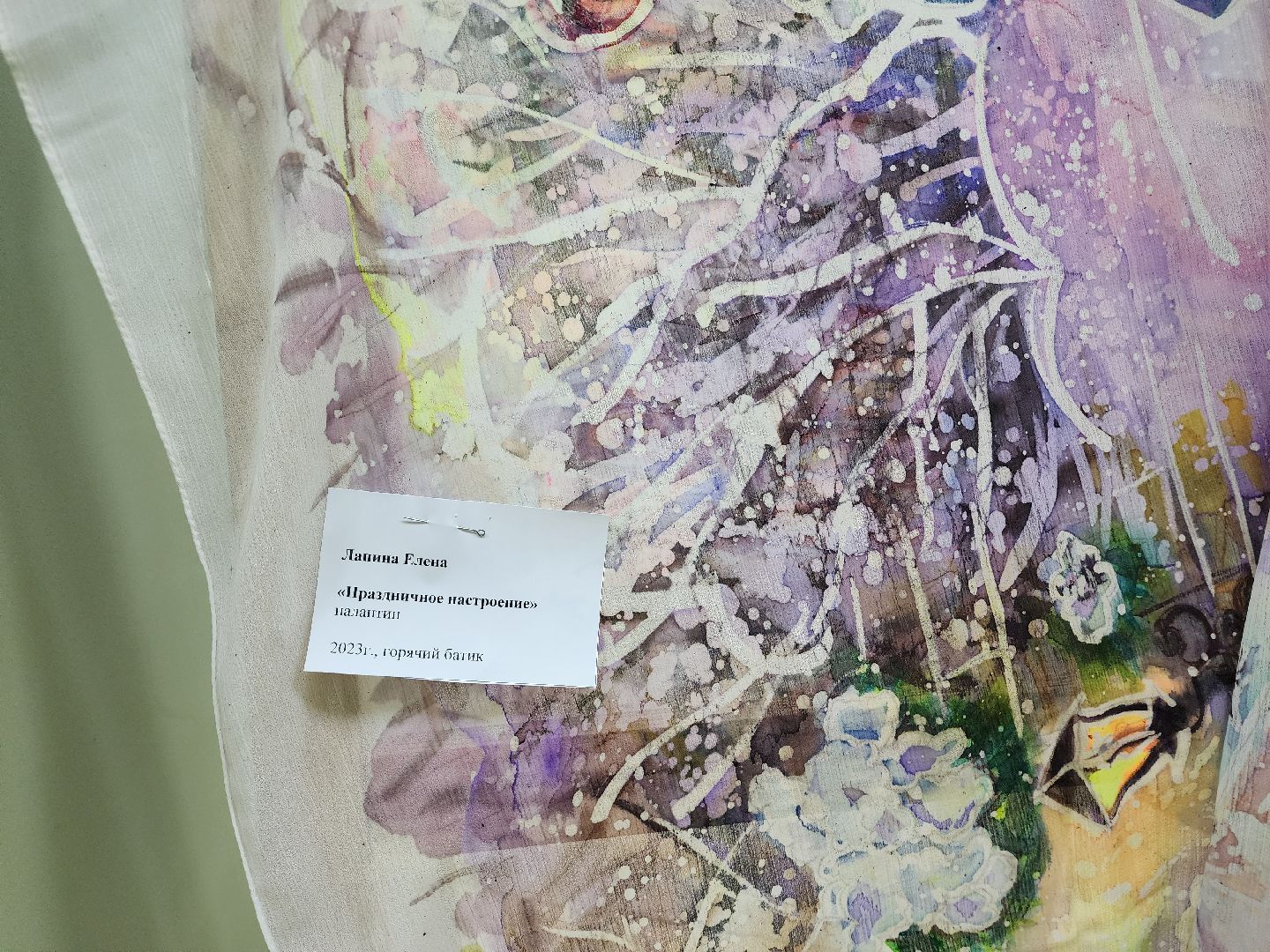 пушкино, рождество, художники,