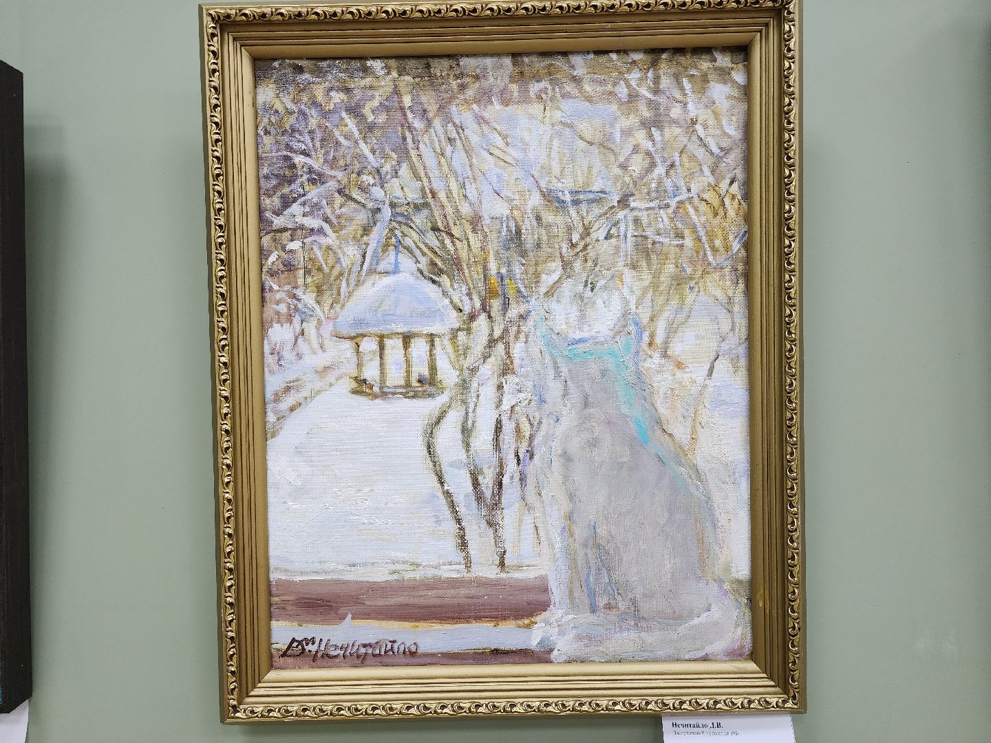 пушкино, рождество, художники,