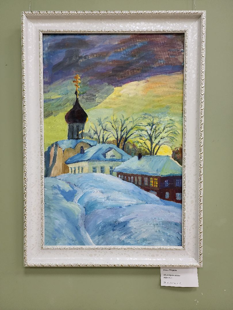 пушкино, рождество, художники,