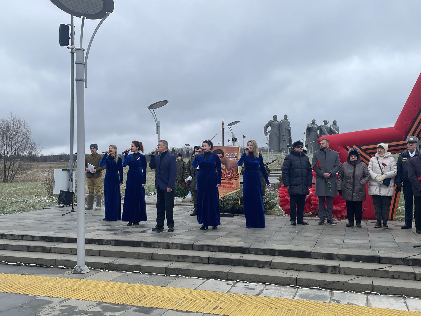 Волоколамск, День памяти подвига героев-панфиловцев, бессмертный подвиг 28 бойцов из дивизии генерала Панфилова,