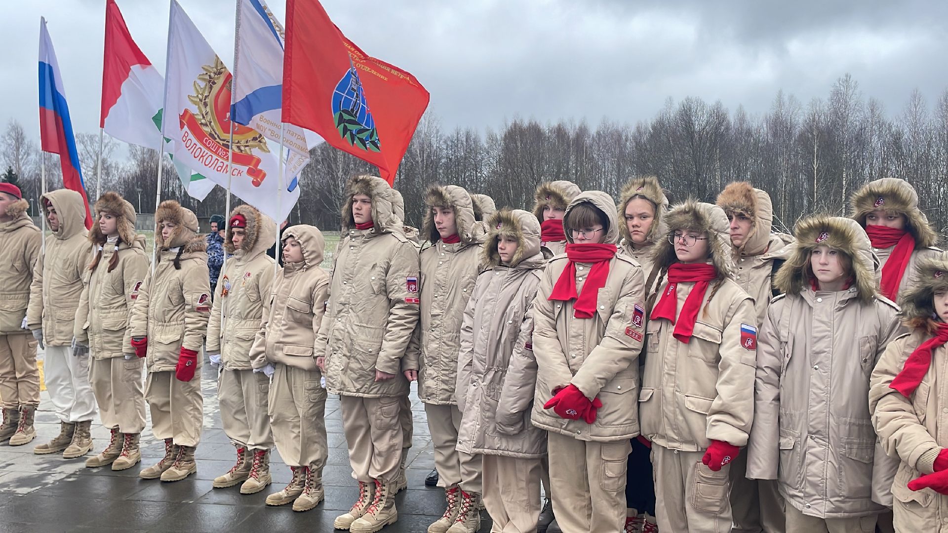 Волоколамск, День памяти подвига героев-панфиловцев, бессмертный подвиг 28 бойцов из дивизии генерала Панфилова,