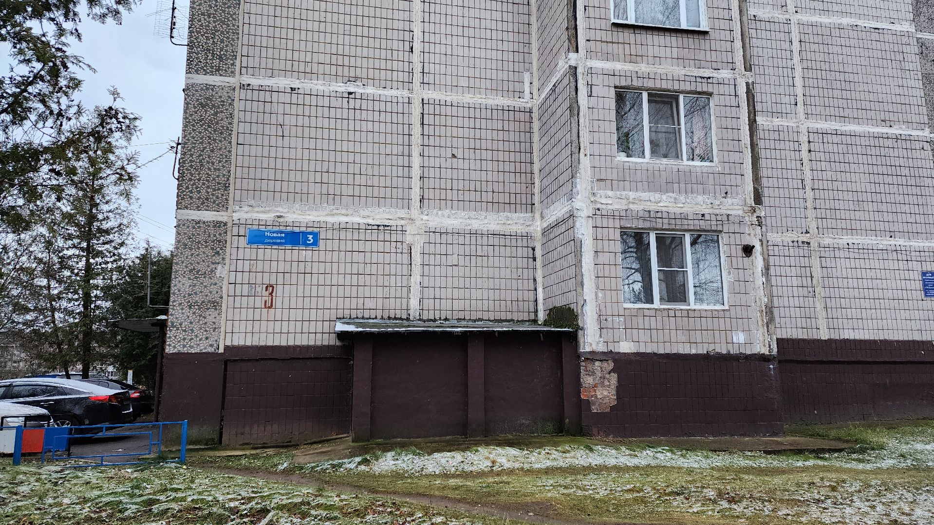 Солнечногорск, ЖКХ, мусор, регоператор, деревня Новая,