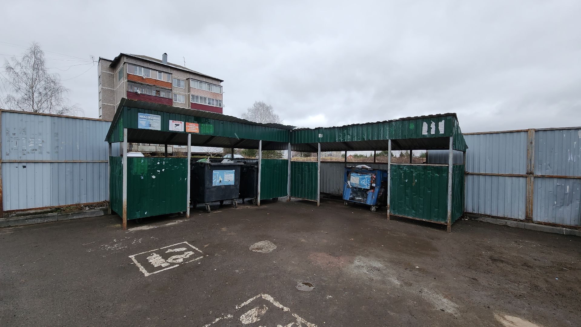 Солнечногорск, ЖКХ, мусор, регоператор, деревня Новая,