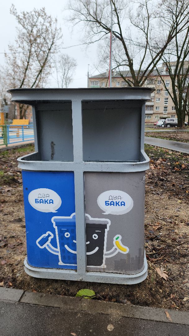 благоустройство, благоустройство дворов, программа губернатора, электросталь, жители, жители города, детская площадка, парковка, парковки, парковка у дома,