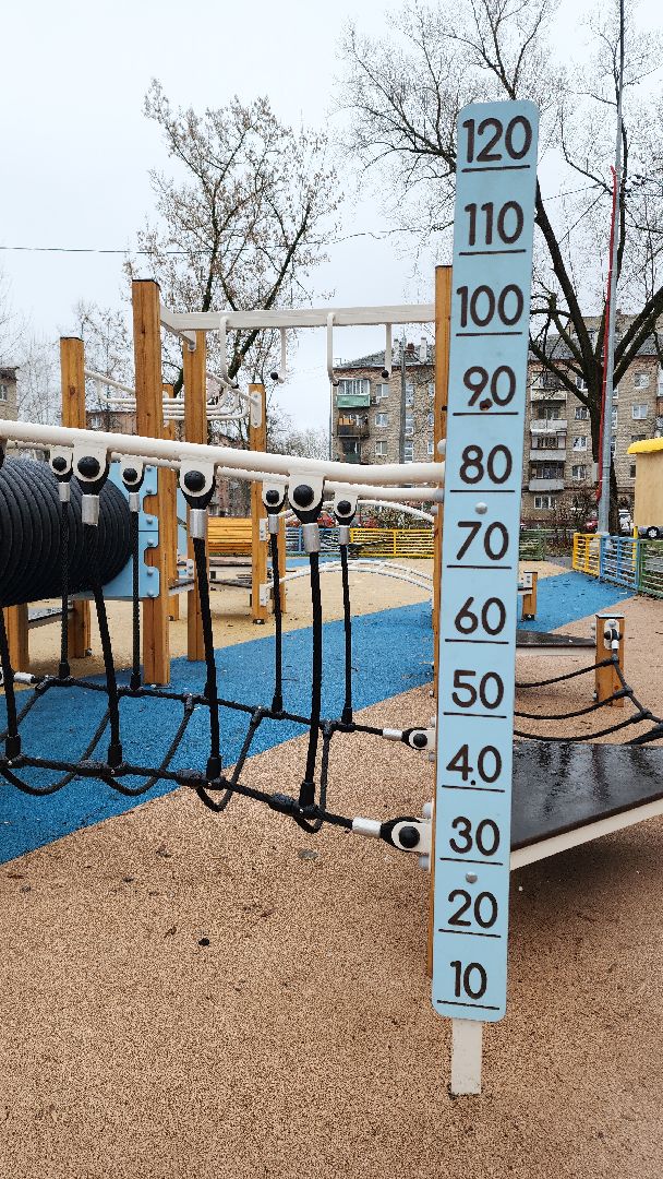 благоустройство, благоустройство дворов, программа губернатора, электросталь, жители, жители города, детская площадка, парковка, парковки, парковка у дома,